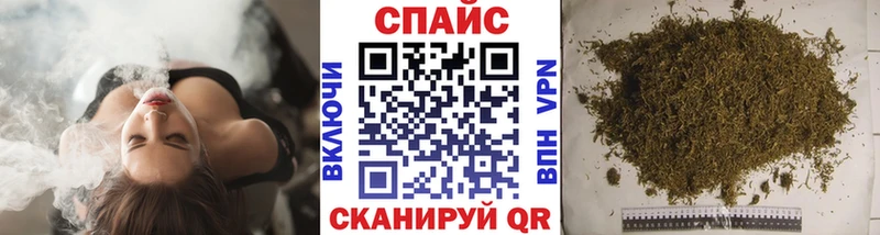 БУТИРАТ вода Приморск