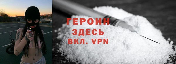 мет Алексин