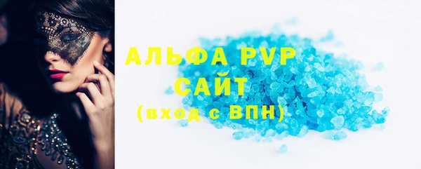 твердый Алзамай