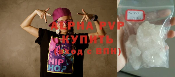 твердый Алзамай