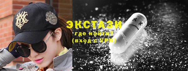 гашик Алексеевка