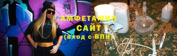 твердый Алзамай