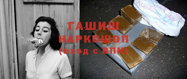 твердый Алзамай