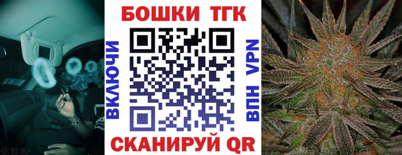 Каннабис White Widow  blacksprut ССЫЛКА  Приморск 